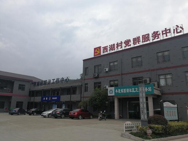 富裕县二手房最新信息概览